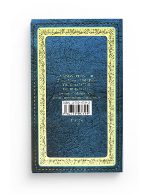 Exégèse de la sourate Marie - Maison d'Ennour