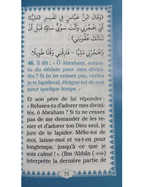 Exégèse de la sourate Marie - Maison d'Ennour