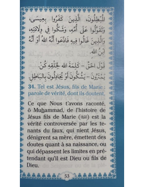 Exégèse de la sourate Marie - Maison d'Ennour