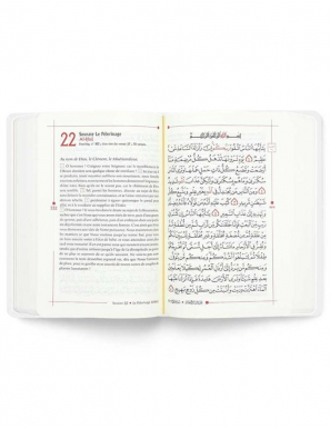 Noble Coran bilingue poche - blanc - Tawhid