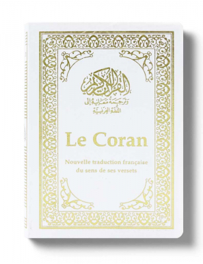 Noble Coran bilingue poche - blanc - Tawhid