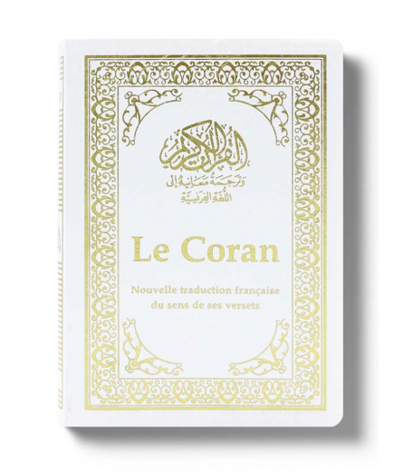Noble Coran bilingue poche - blanc - Tawhid