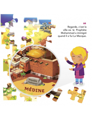 Sur les traces du Prophète ﷺ - Learning Roots