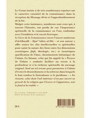 Le Livre de la connaissance - al-Ghazâlî - Tasnim
