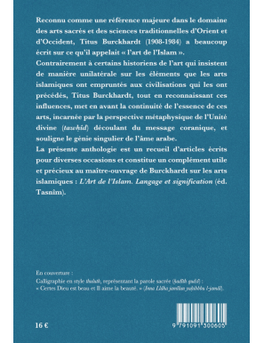 Beauté et vérité en islam - Le message des arts islamiques - Tasnim