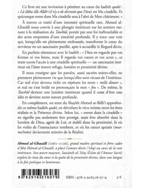 L’esprit du Tawhid – Al-Ghazâlî – Iqra