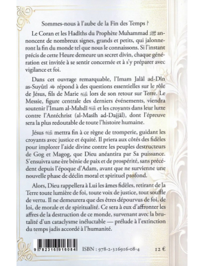 Le retour de Jésus – As-Suyûtî – Iqra