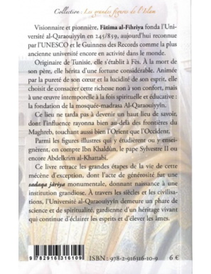 Fâtima Al-Fihriya et l'université Al-Qaraouiyyîn – Iqra