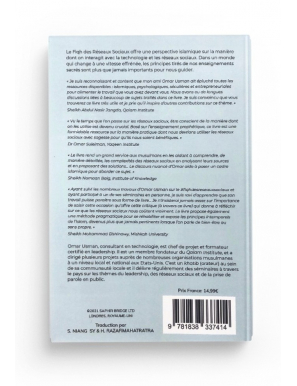 Le Fiqh des réseaux sociaux - principes islamiques intemporels pour naviguer à l'ère du digital - Omar Usman