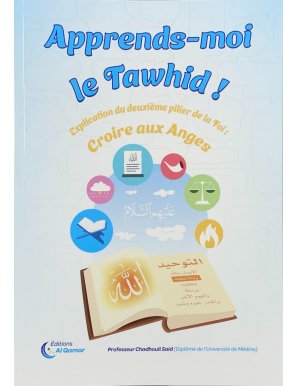 Apprends-moi le Tawhid :...