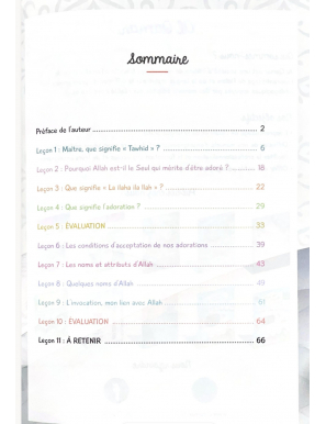 Apprends-moi le Tawhid - Al Qamar