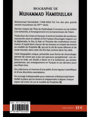 Biographie de Muhammad Hamidullah - Al Bidar