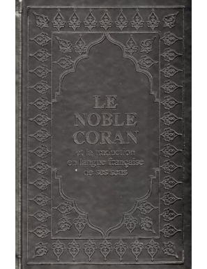 Le Coran (arabe-français) - Sana - 15X22 - Couverture Noir