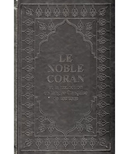Le Coran (arabe-français) - Sana - 15X22 - Couverture Noir
