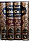 Exégèse du Noble Coran d'Ibn Kathîr (Tafsir Ibn Kathir) - Universel