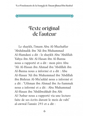 Les fondements de la Sunna (poche) - Ahmad Ibn Hanbal - Sentier du Salut