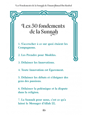 Les 50 fondements de la Sunna (grand format) - Ahmad Ibn Hanbal - Sentier du Salut