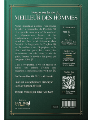Poème sur la vie du meilleur des hommes (grand format) - Ibn Abi Al-‘Izz Al-Hanafi - Sentier du salut