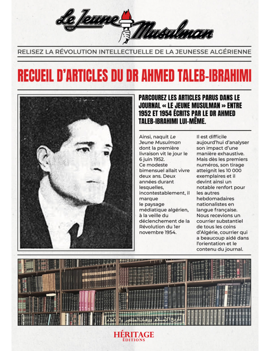 Recueil d'articles du Dr Ahmed Taleb-Ibrahimi - Héritage