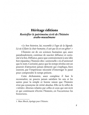 Recueil d'articles du Dr Ahmed Taleb-Ibrahimi - Héritage