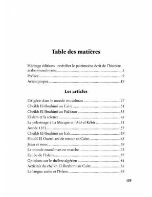 Recueil d'articles du Dr Ahmed Taleb-Ibrahimi - Héritage