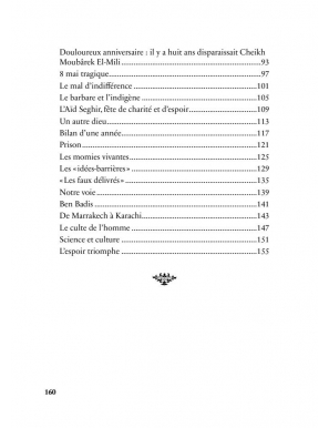 Recueil d'articles du Dr Ahmed Taleb-Ibrahimi - Héritage