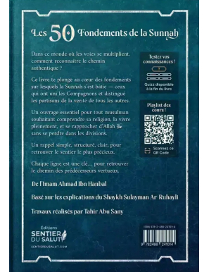 Les 50 fondements de la Sunna (grand format) - Ahmad Ibn Hanbal - Sentier du Salut
