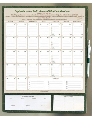 Beïty-Bloc - L'organiseur familial aux valeurs islamiques