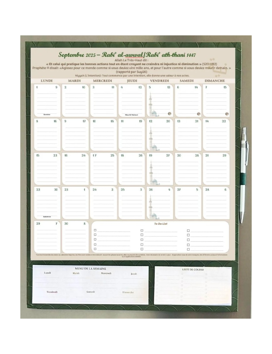 Beïty-Bloc - L'organiseur familial aux valeurs islamiques