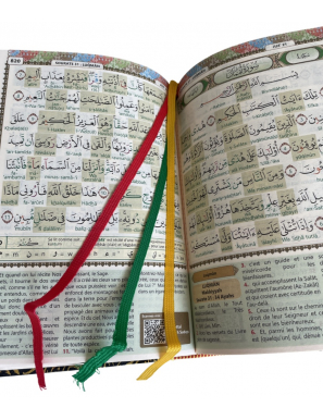 Saint Coran avec grands caractères - phonétique - français - Tajwîd - QR Code - Noir doré (13,5 x 18 cm) - AlQosbah