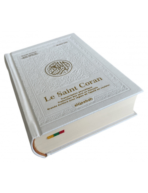 Saint Coran avec grands caractères - phonétique - français - Tajwîd - QR Code - blanc doré (13,5 x 18 cm) - AlQosbah