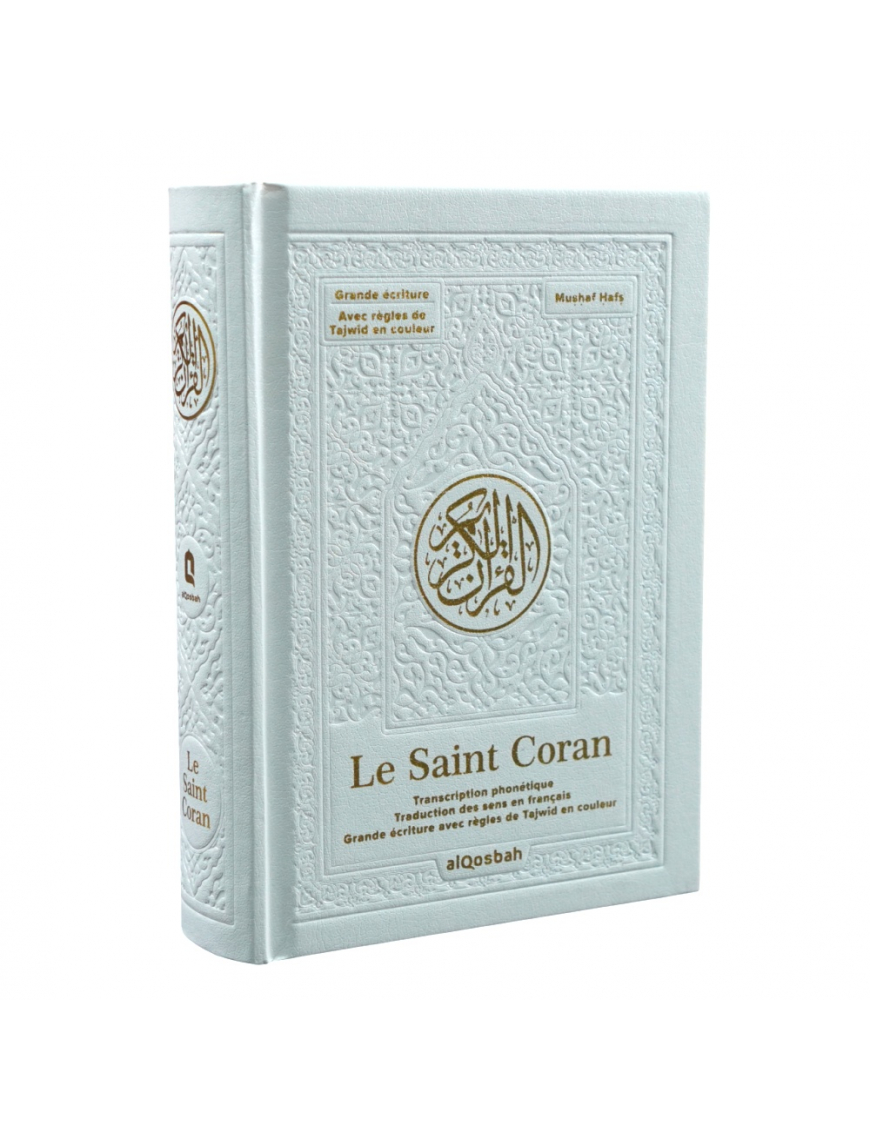Saint Coran avec grands caractères - phonétique - français - Tajwîd - QR Code - blanc doré (13,5 x 18 cm) - AlQosbah