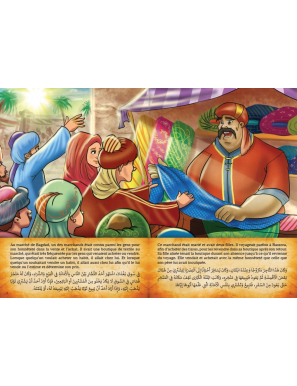 Contes Arabes : les hautes valeurs morales (bilingue français / arabe) - Orientica