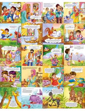 Parle-moi d'Allah : 10 récits illustrés pour découvrir Allah et Ses bienfaits - Orientica