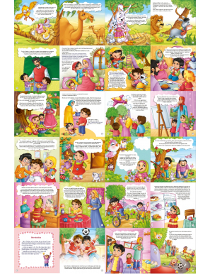 Parle-moi d'Allah : 10 récits illustrés pour découvrir Allah et Ses bienfaits - Orientica