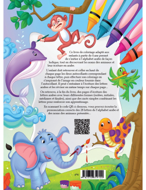 J’écris et je colorie mes lettres arabes avec les animaux - Orientica