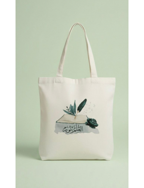 Tote Book - l'élégance littéraire - Tote Bags solidaires