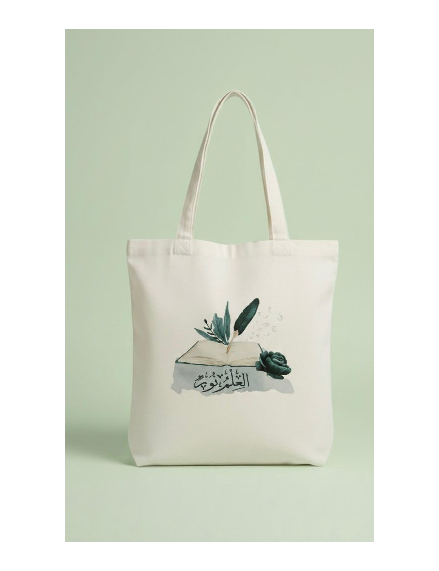 Tote Book - l'élégance littéraire - Tote Bags solidaires