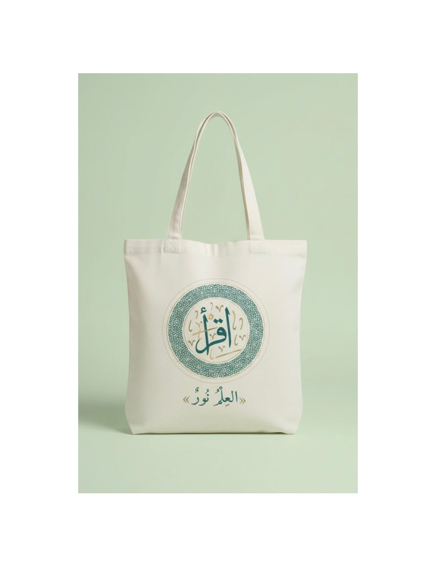 Iqra Bag - le message fort - Tote Bags solidaires