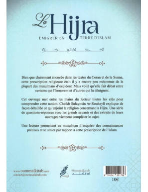 La Hijra – émigrer en Terre d’Islam - Ar-Rouhayli - Oummalkitab