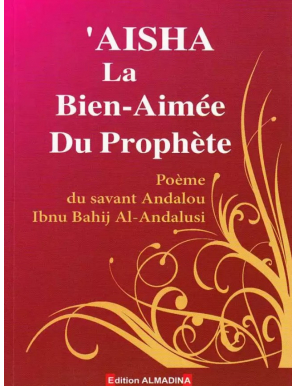 Aicha la bien-aimée du...