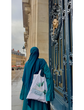 Iqra Bag - le message fort - Tote Bags solidaires