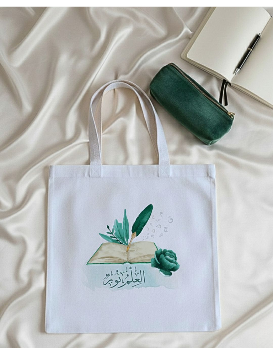 Tote Book - l'élégance littéraire - Tote Bags solidaires