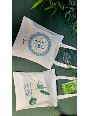 Tote Book - l'élégance littéraire - Tote Bags solidaires