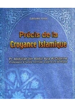 Précis de la croyance islamique