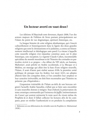 Histoire des lectures du Coran : du Prophète ﷺ à nos jours - Institut Amana - Al Bayyinah