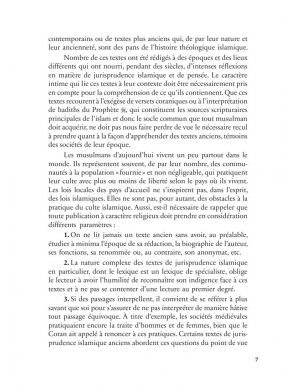 Histoire des lectures du Coran : du Prophète ﷺ à nos jours - Institut Amana - Al Bayyinah