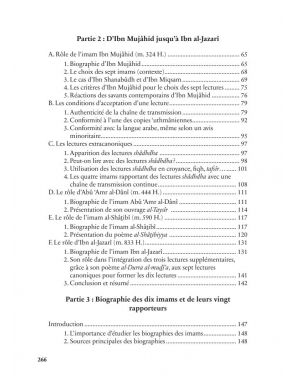 Histoire des lectures du Coran : du Prophète ﷺ à nos jours - Institut Amana - Al Bayyinah