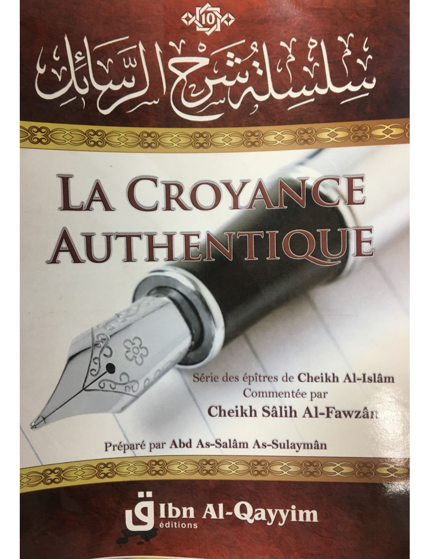 La croyance de Mohammed Ibn Abd Al Wahab La croyance de Mohammed Ibn Abd Al Wahab