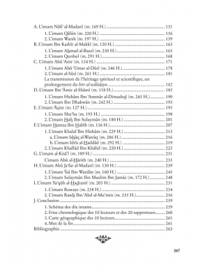 Histoire des lectures du Coran : du Prophète ﷺ à nos jours - Institut Amana - Al Bayyinah